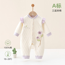 婴儿连体衣秋冬季 a类加厚保暖爬爬服新生儿夹棉衣服宝宝哈衣睡衣