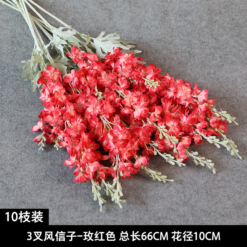 玫红色仿真花婚礼婚庆场地场景布置道具装饰花艺花材花束假花批发|undefined