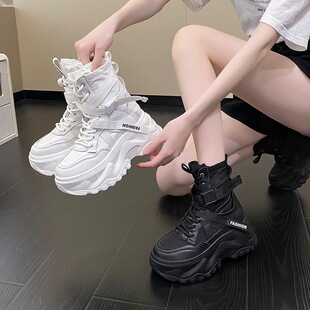 Spring and Autumn New Torre Shoes 2022 Korean Style Simple ins Women's Shoes Thick Sole Increased Casual Internet Celebrity Sports Shoes Trendy