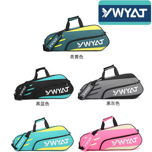 YWYAT/��������ë����μ�3֧�b��Ů�����W�����İ��Ӻ��n��W��