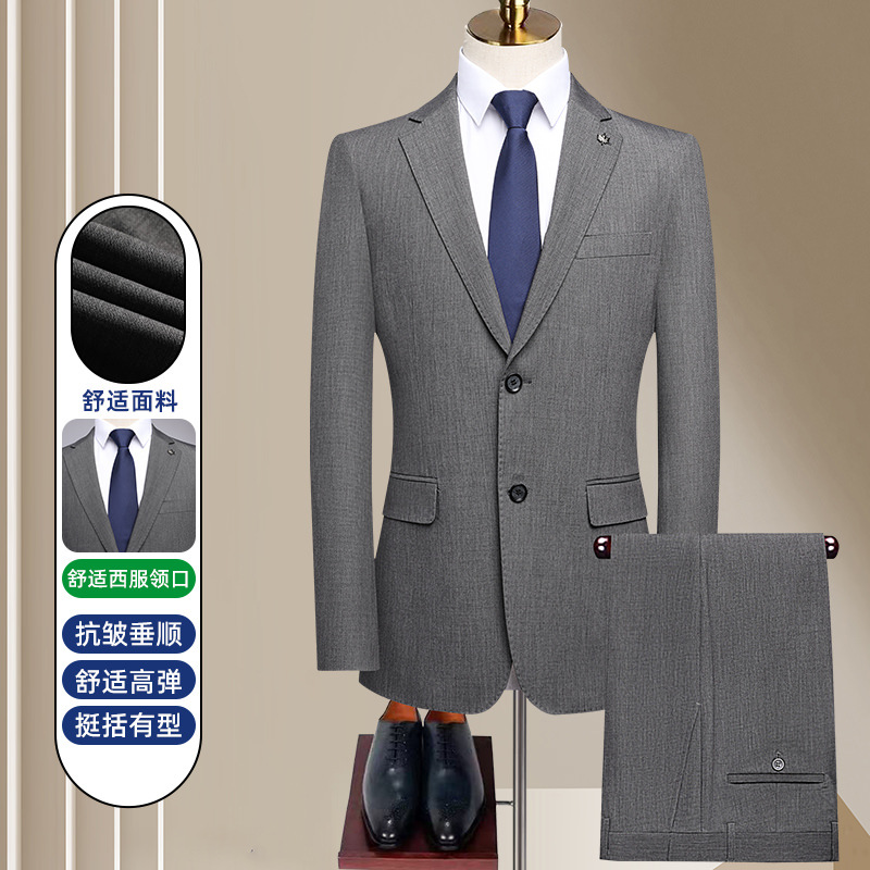 Men's Spring and Autumn High-End Business Suit Jacket