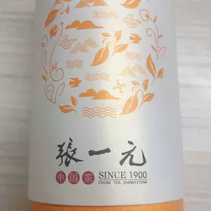 临沂市兰山区松子食品销售部(个体工商户)