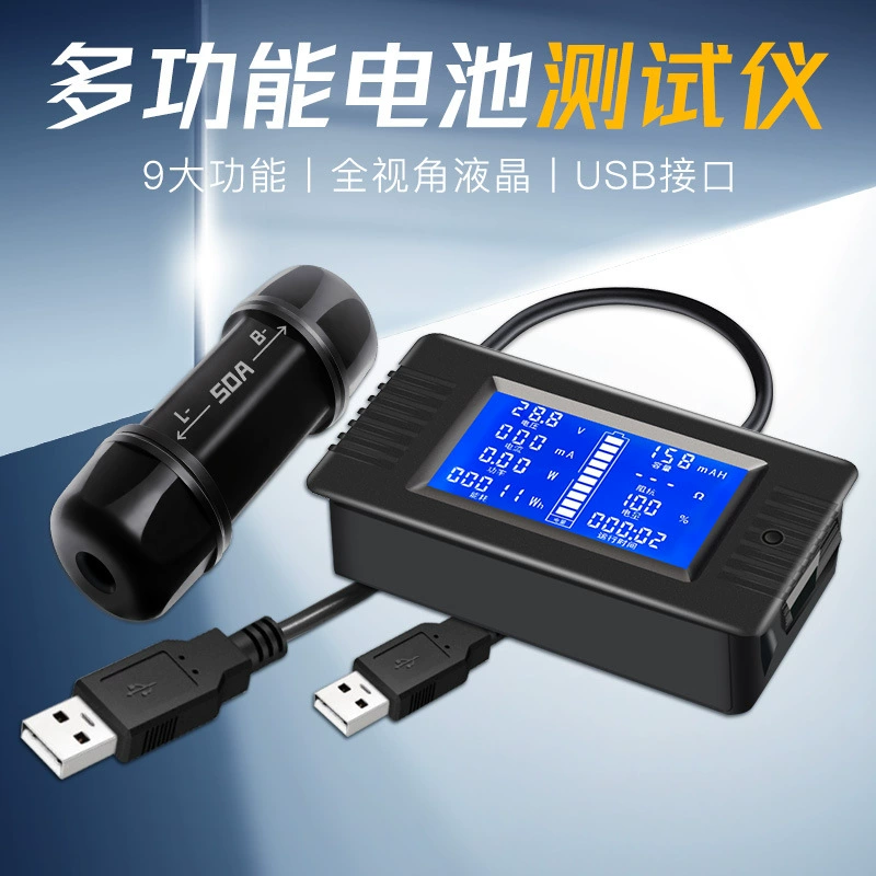 Детектор измерения батареи peacefair Измеритель тока и вольтметра Curon Измеритель мощности Потребление энергии Тестер