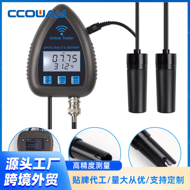 Wifi-9953W Water Quality Online Monitor Ph Ph Ec S.G Salinity Five-In-One Seawater Aquaculture Test