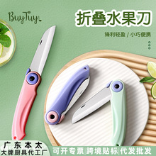 �N�����߶���;��ɫ��Ƥ����y�~���ͱ�y�ۯB���P�ˮ�������R�d