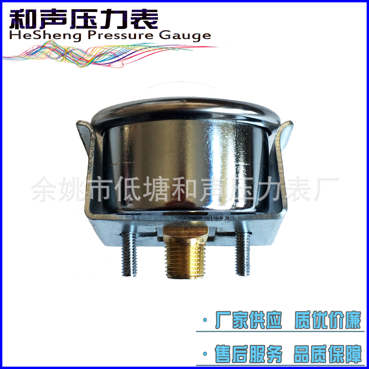 ���ҹ�Ӧ4KGp��ͨѹ����Y40���U��֧�ܰ�װѹ��������ѹ��