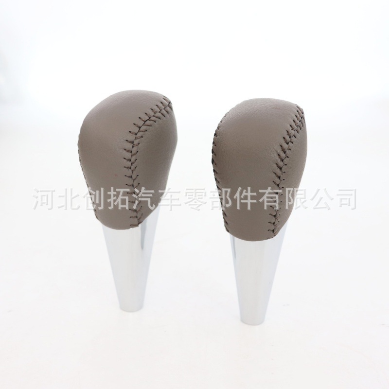 Applicable Toyota Camry automatic gear gear gear position position…