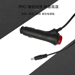 �c���� �nʽ܇�d�O���Դ�� ���o�_�P �����c���� ���dc�Դ��