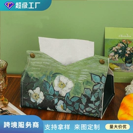 地垫;靠垫/抱枕;餐桌布艺