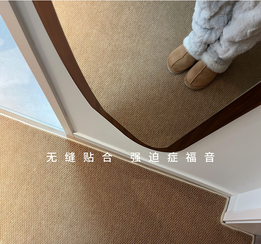 Imitation Sisal Bedroom Bedside Carpet Cushion Master Bedroom Bedside Blanket Long Strip Stain-Resistant Anti-Slip Easy to Care for Bedside Mat