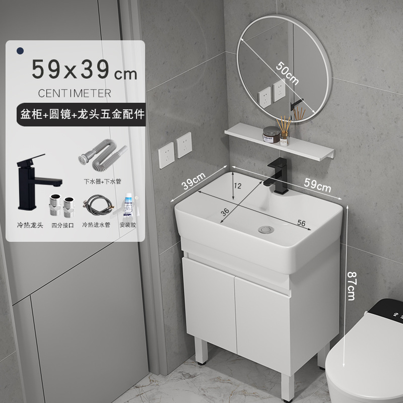 gabinete de baño de madera sólida tipo pequeño gabinete de lavabo tipo suelo combinado en lavabo cerámico pequeño tamaño lavabo