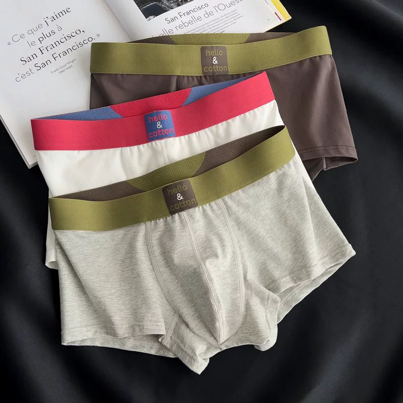 Summer breathable trend pants