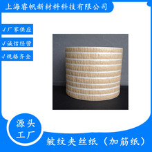 �Ϻ��S�ҹ����~��䓎��X�Č��Ú�����P���~�Ͻ���ό��÷��P