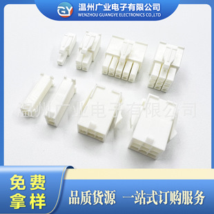 ���a��� FLϵ���B���� �g��4.14MM ��ĸ�����z��2-24P