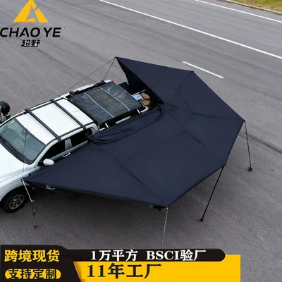 270-Degree Car Side Tent, Avtomobil yan çətirləri