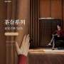 柯桥绍兴卧室客厅窗帘
