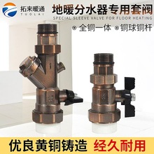 ��ů��ˮ���^�V�����yPPR���y���ʽ���������y�T�Mˮ��ˮ�y�؟�