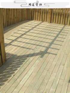 ���mľ����ľ���������Ѽܑ���ͥԺ¶̨�ذ��̨��ľ�T�^