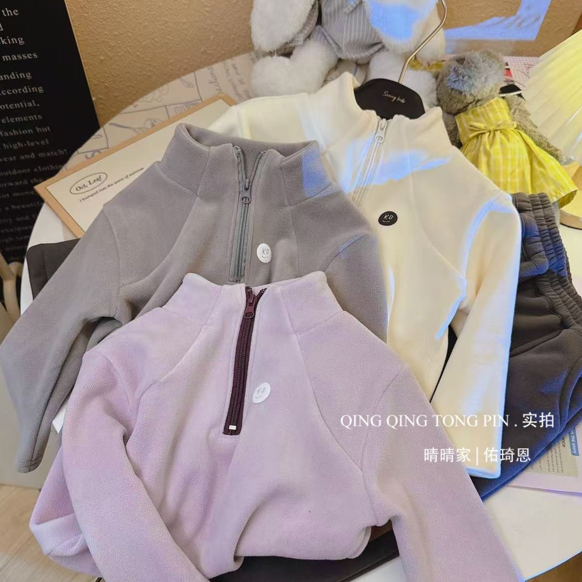 冬季儿童双面奥粒绒立领卫衣中大童长袖半拉链加绒上衣韩版打底衫