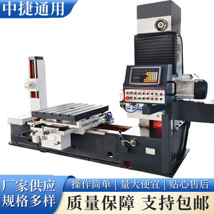 TX68��ʽ�M㊴�  ���������M�� ������z һ�C����M  �  �  ��