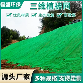 土工膜;工地施工材料;土工布