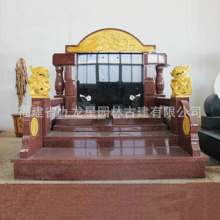 墓碑--中式 (1).jpg