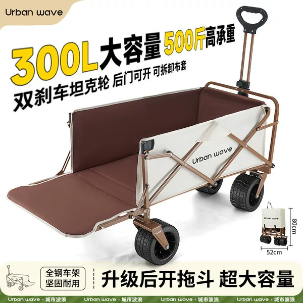 Folding Camping Cart, Large Outdoor Trolley, Picnic Camp Cart, Lightweight Delivery and Shopping Cart, Small Pushcart for Market Stalls