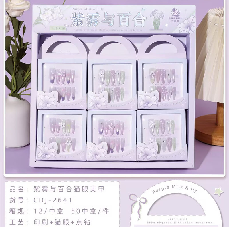 Estampado de ojos de gato con armadura, pegatinas de uñas con gelatina, dibujos animados de estudiantes lindos, desmontables, ponis con armadura image 111