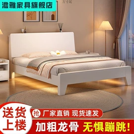 玻璃杯;保鲜盒、饭盒;炒锅