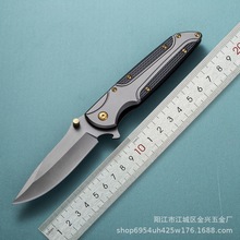 厂家现货 高硬度折叠刀野营战术随身刀多功能求生折刀户外军工刀