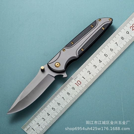 折刀;其他刀;多功能刀钳