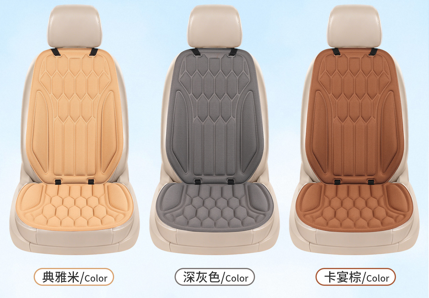 New cross-border seaweed fiber car seat cushion, suitable for all seasons, one-piece design, non-slip and breathable