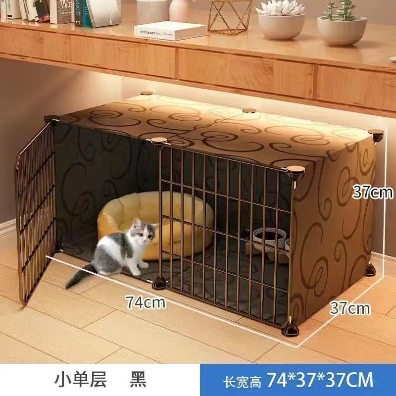 중간 단일 레이어 검정-반 폐쇄