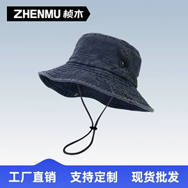 成人帽;防晒面纱面罩;生活口罩