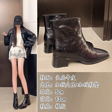 头层牛皮方头靴子短靴女2025新款秋冬真皮女靴加棉粗跟高跟瘦瘦靴