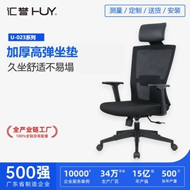办公椅;培训椅;培训桌