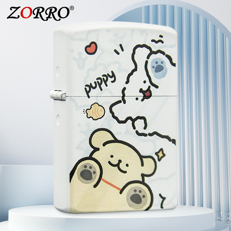 조로 - 화이트 래커 보드 - 컬러 인쇄 - 강아지