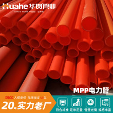 mpp Sֱֱmppܷ_mpp܌l|o