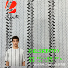 �pɫ�����Ứ B6760 �m��축r���r�� ���e����  ���b�ȿ羳���