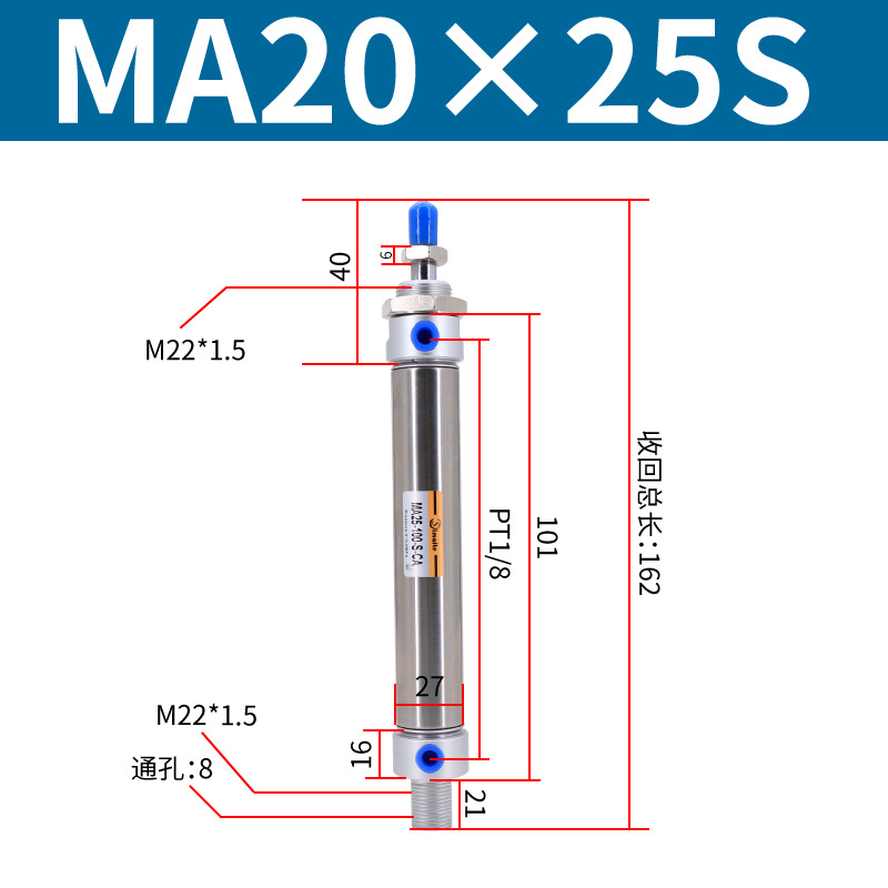 ��������С�Ͳ������������ �ǵ¿���MA16*25*50*75*100*125*150