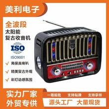 �¿�RX-456BTS�{�������������Ųʟ���y���쾀�����{�l�����C