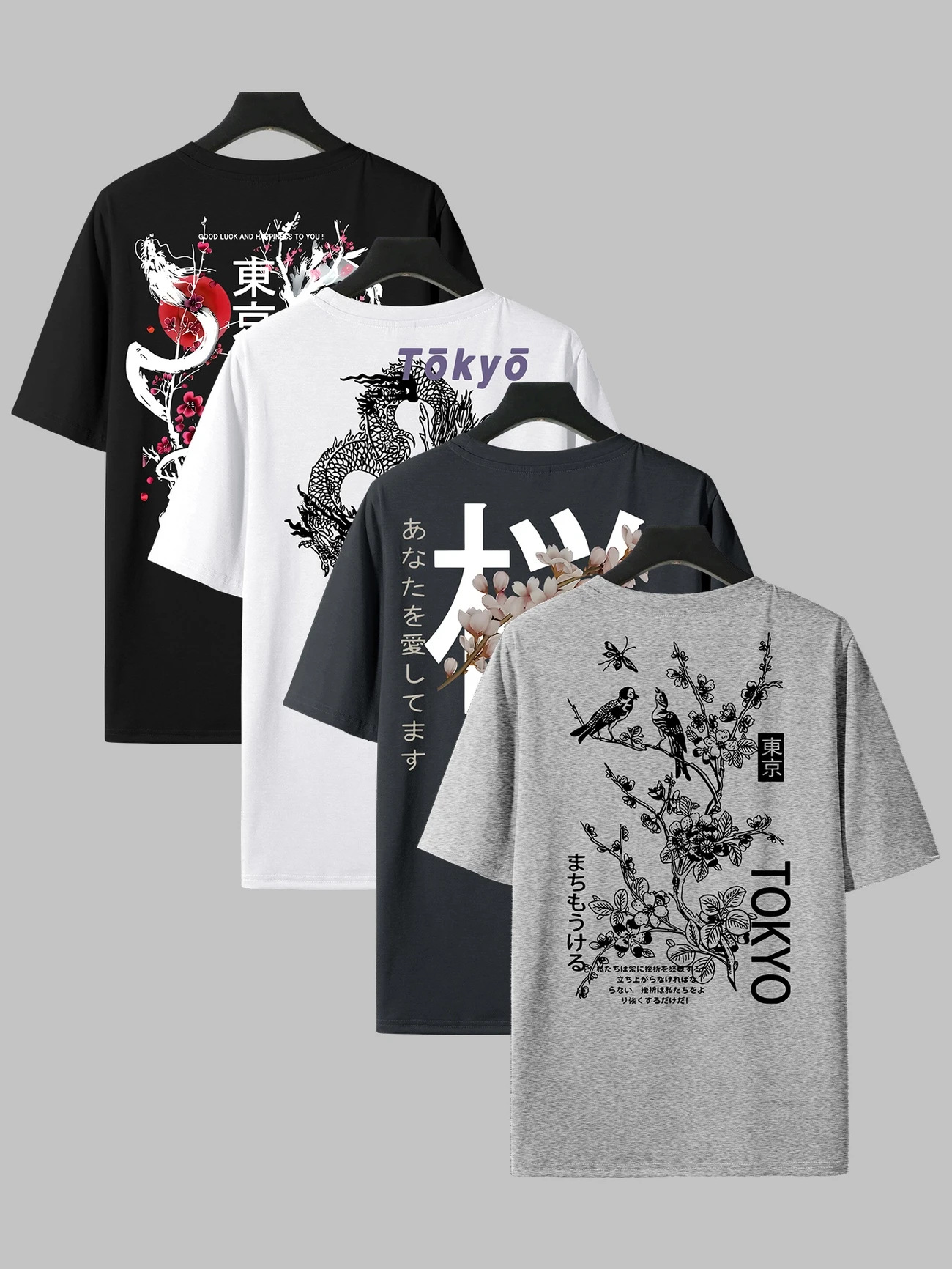YO-DTZ01-011