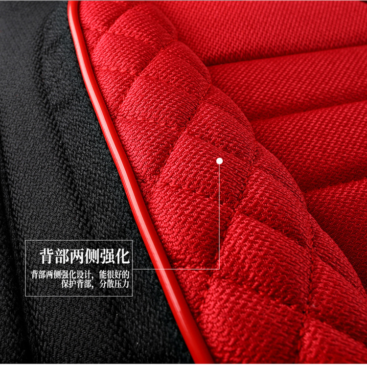 Car Seat Cover, Autumn Linen Special Seat Cover, Four-Season Universal Seat Cushion, New Full-Surround Fabric Seat Cover