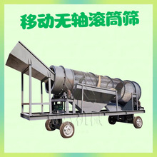 С��ȫ�Ԅ���ӺYɳ�C ��ʯ���x�Y�x�C �LͲ���ʽɳʯ�Y�֙C