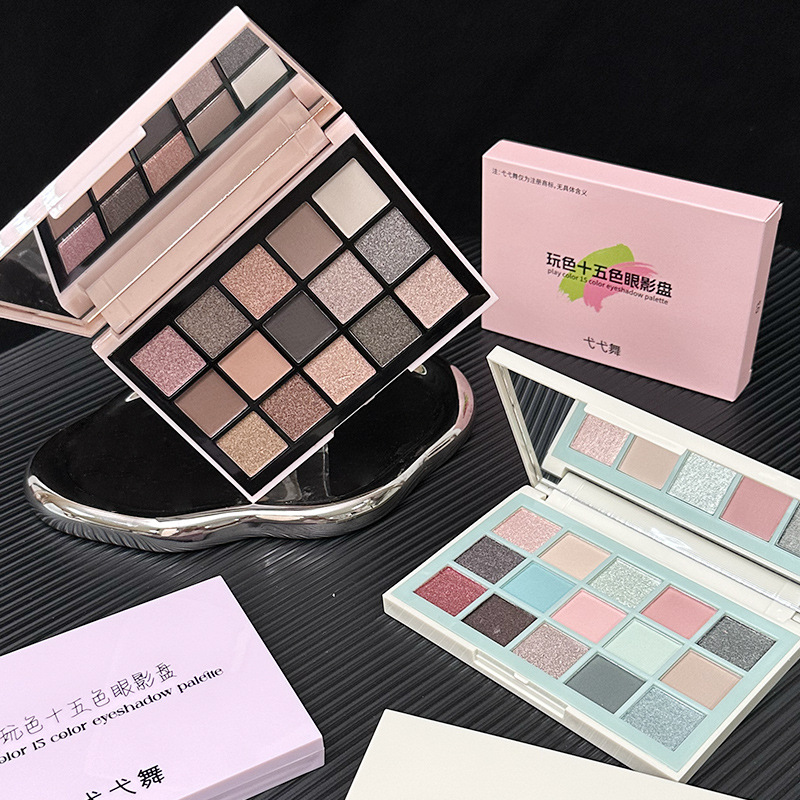 Yiyi Dance Play Sombras de ojos de quince colores-ins La misma paleta de sombras de ojos 15 colores Macarons Sombras de ojos mate