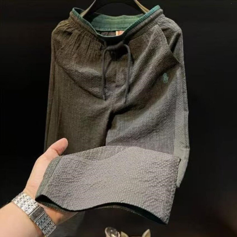 Men's Gray Casual Pants, Slim-Fit, 2026 Summer New Style, Fast Shipping, Versatile Pants Men's Gray Casual Pants, Slim-Fit, 2026 Summer New Style, Fast Shipping, Versatile Pants