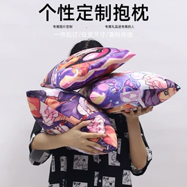 靠垫/抱枕;女士斜挎包;女士单肩包