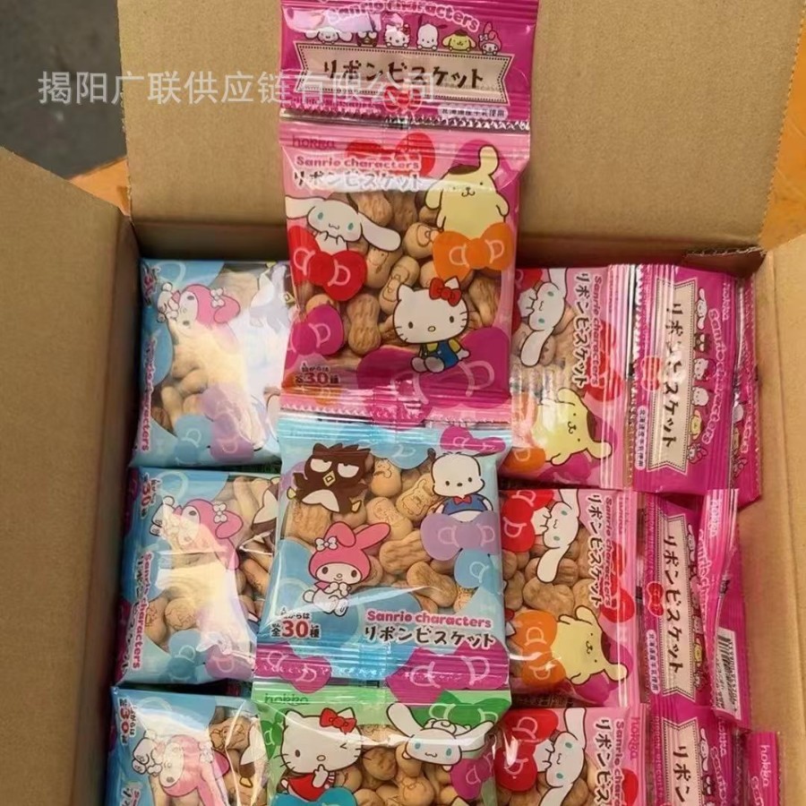 Japan's Hokuriku Confectionery Kitty 4-Pack Biscuits Sanrio Co-Branded Kidsren's Baby Milk-Flavored Butterfly Biscuits 80g