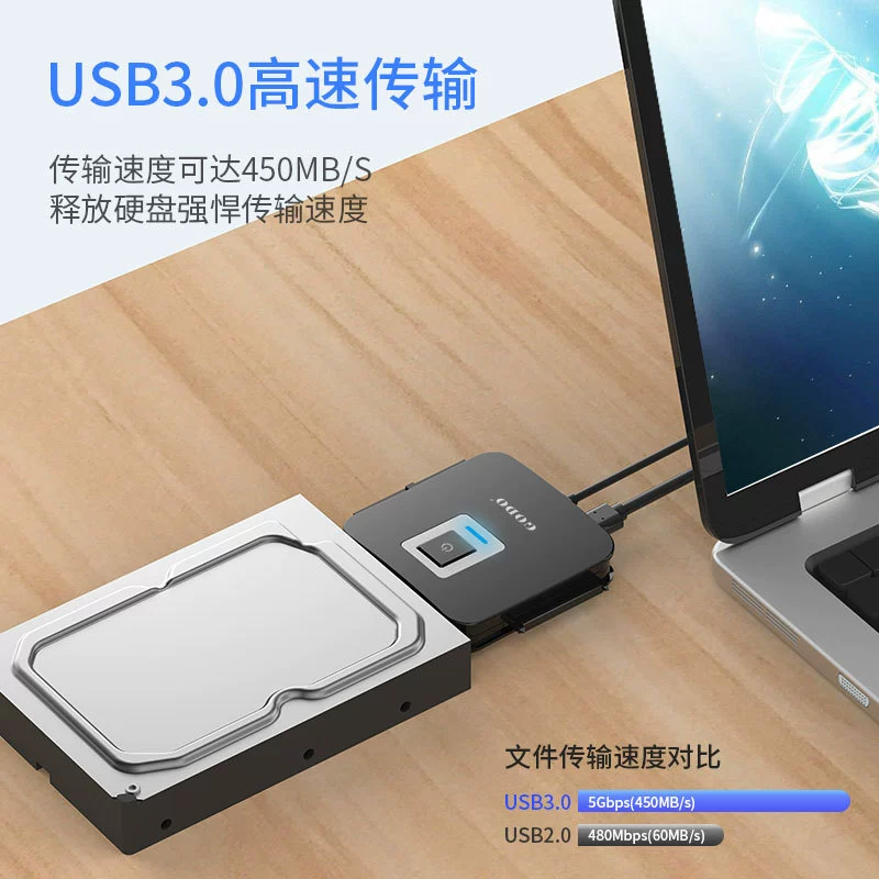 GODO мобильный механический интерфейс конвертер SATA к USB3.0 для настольного компьютера