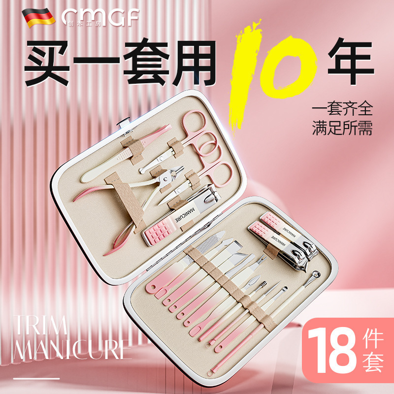 Cortadora de uñas, nuevo conjunto de cortadores de uñas inclinados, herramientas personalizadas para mujeres, cortadora de uñas doméstica única.